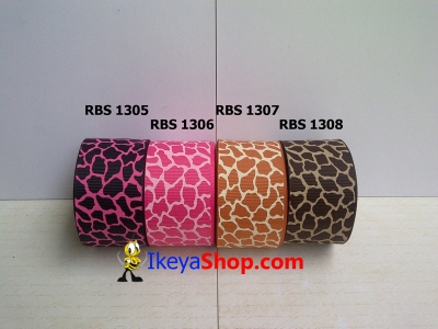 Pita RBS 1305 1308  large2